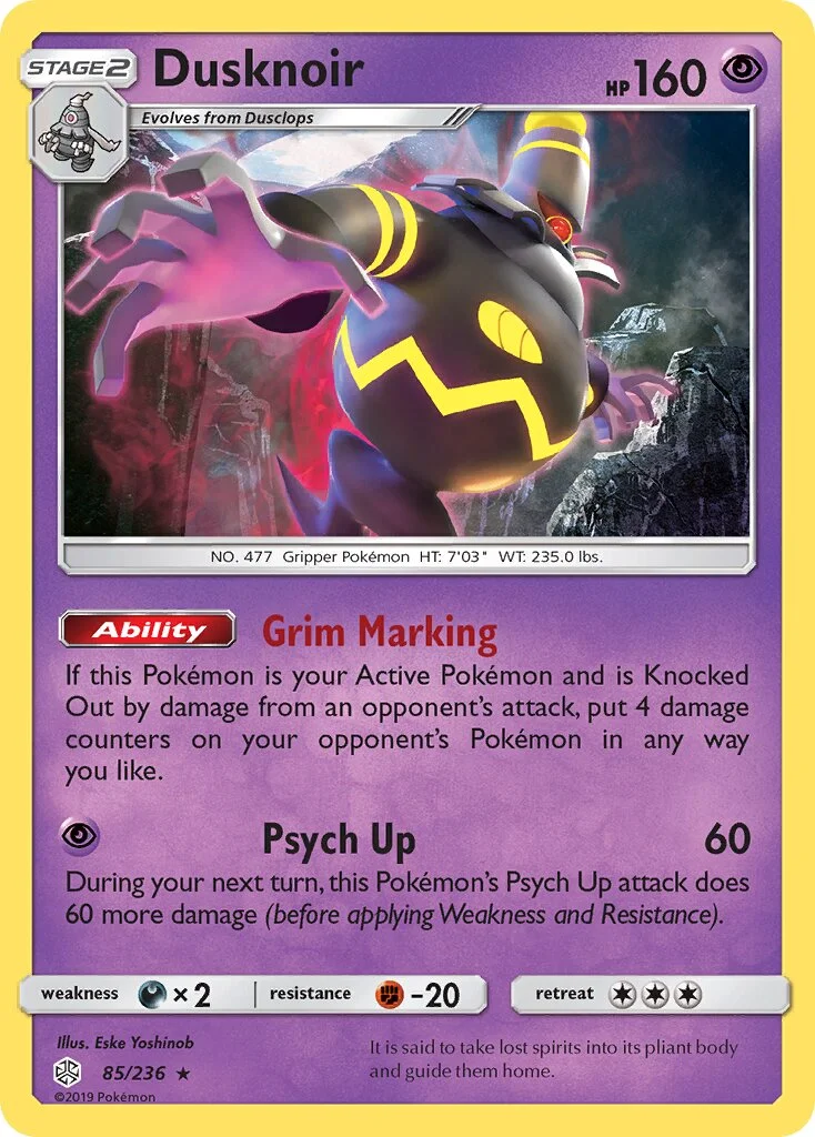 Dusknoir 「CEC 85/236」「EN」