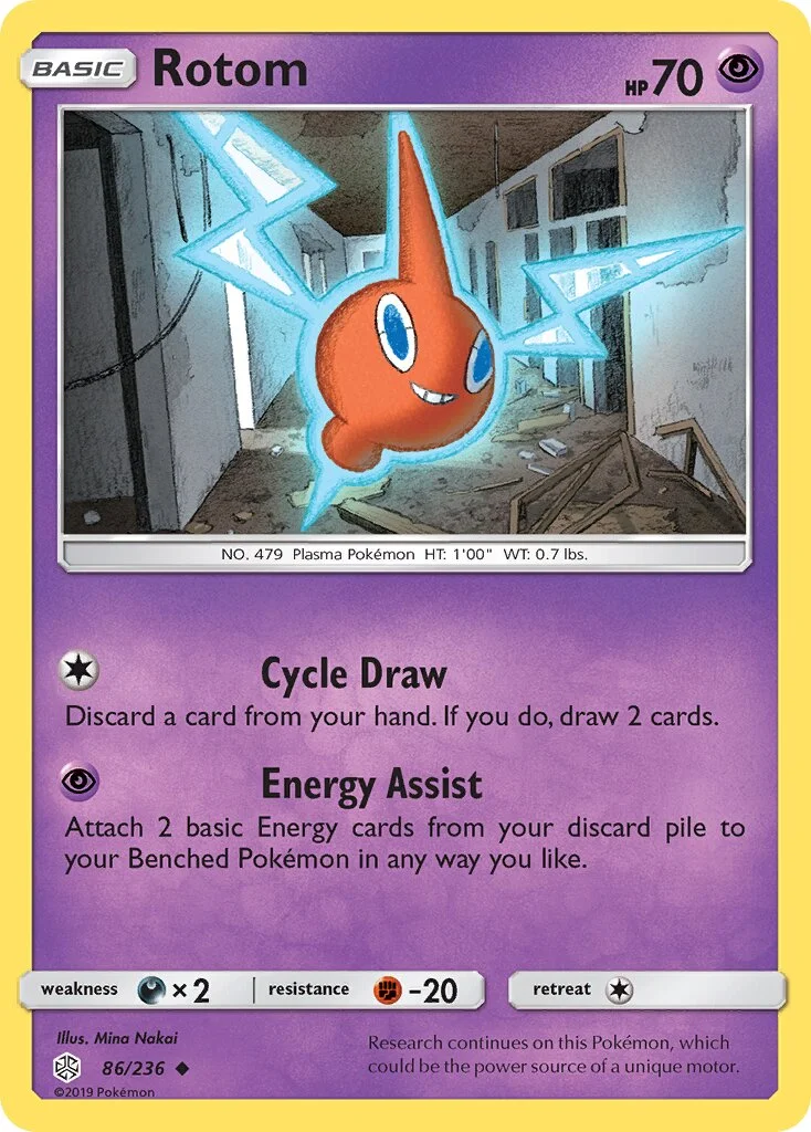 Rotom 「CEC 86/236」「EN」
