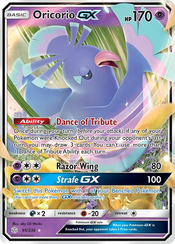 Oricorio-GX 「CEC 95/236」「EN」