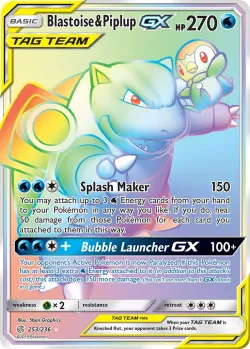 Blastoise & Piplup-GX 「CEC 253/236」「EN」