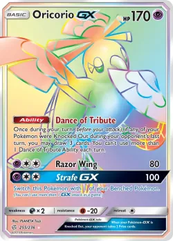 Oricorio-GX 「CEC 255/236」「EN」