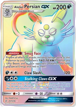 Alolan Persian-GX 「CEC 257/236」「EN」