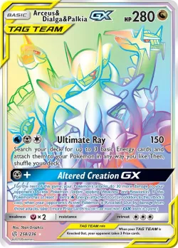Arceus & Dialga & Palkia-GX 「CEC 258/236」「EN」