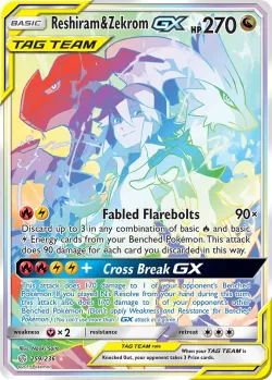 Reshiram & Zekrom-GX 「CEC 259/236」「EN」