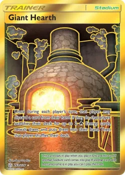 Giant Hearth 「CEC 263/236」「EN」
