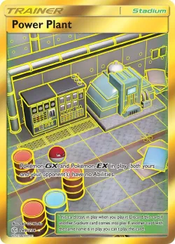 Power Plant 「CEC 269/236」「EN」