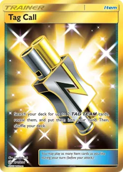 Tag Call 「CEC 270/236」「EN」