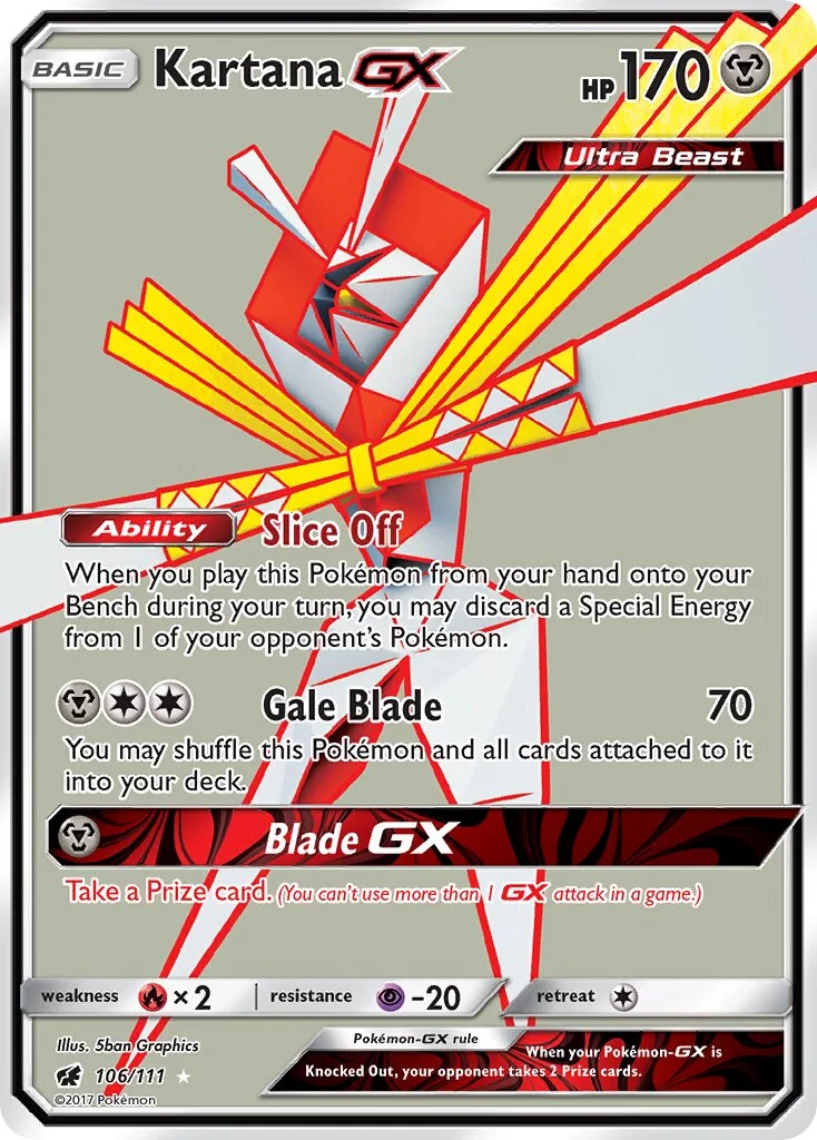 Kartana-GX 「CIN 106/111」「EN」