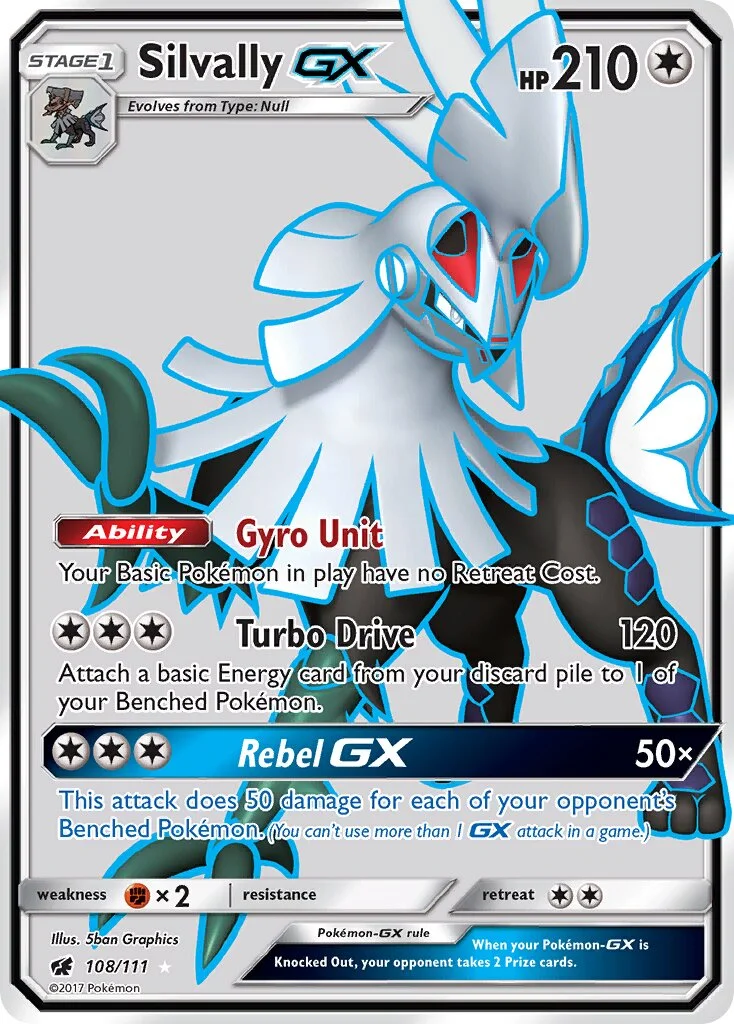 Silvally-GX 「CIN 108/111」「EN」