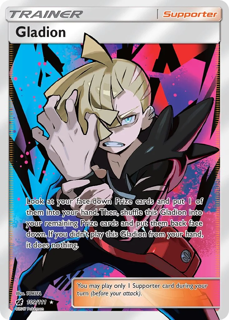 Gladion 「CIN 109/111」「EN」