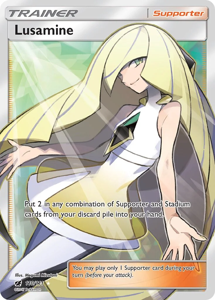 Lusamine 「CIN 110/111」「EN」