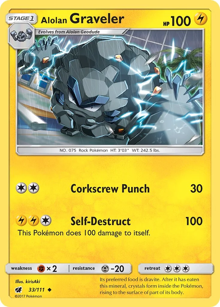 Alolan Graveler 「CIN 33/111」「EN」