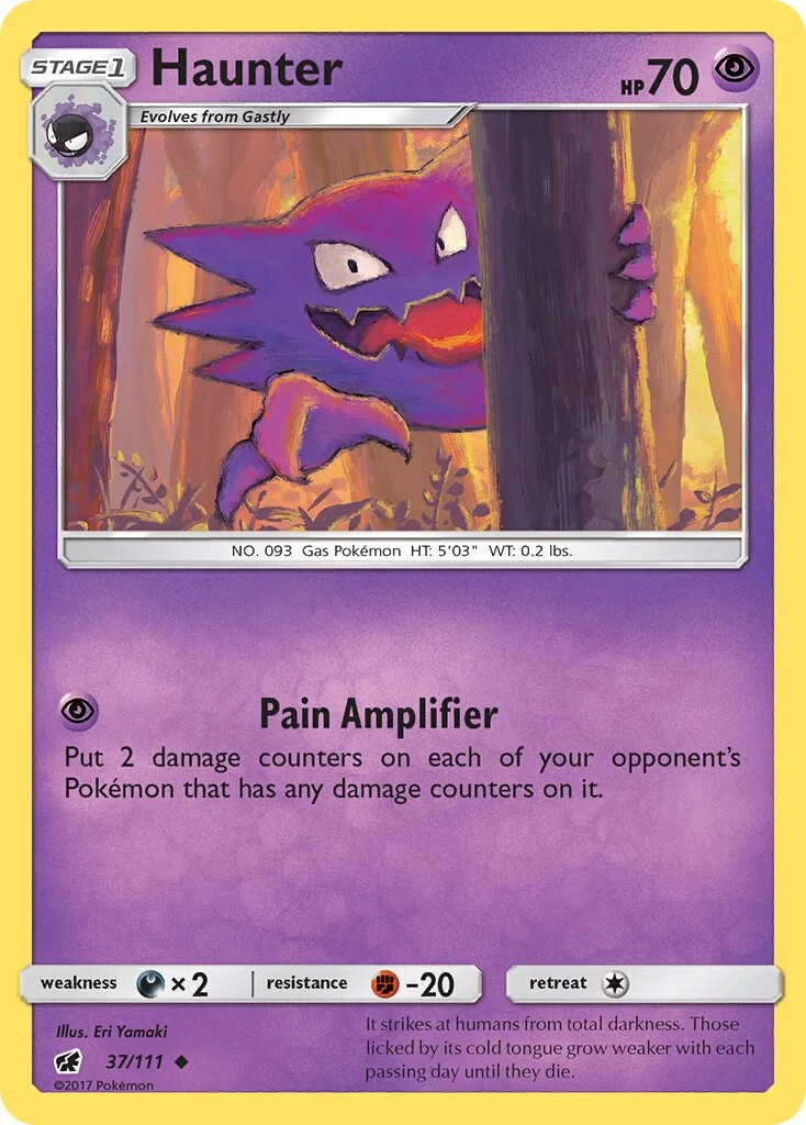 Haunter 「CIN 37/111」「EN」
