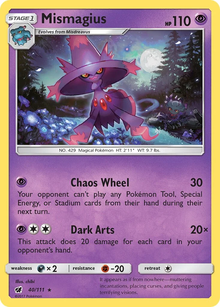 Mismagius 「CIN 40/111」「EN」