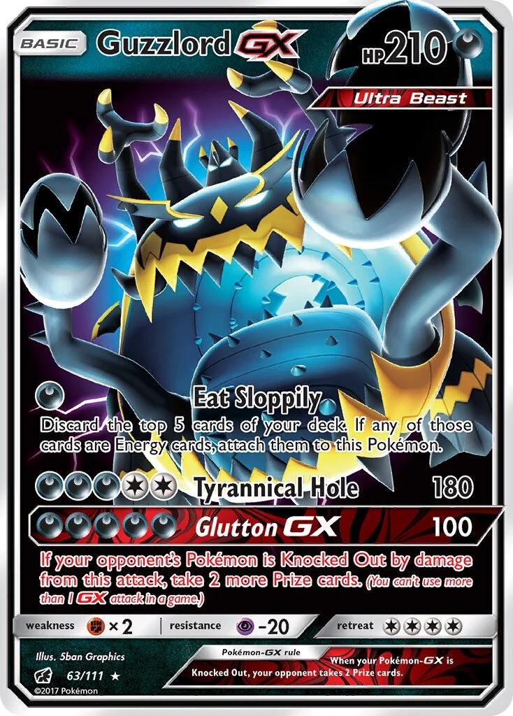 Guzzlord-GX 「CIN 63/111」「EN」