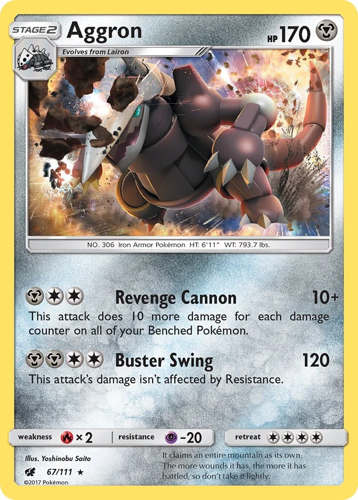 Aggron 「CIN 67/111」「EN」