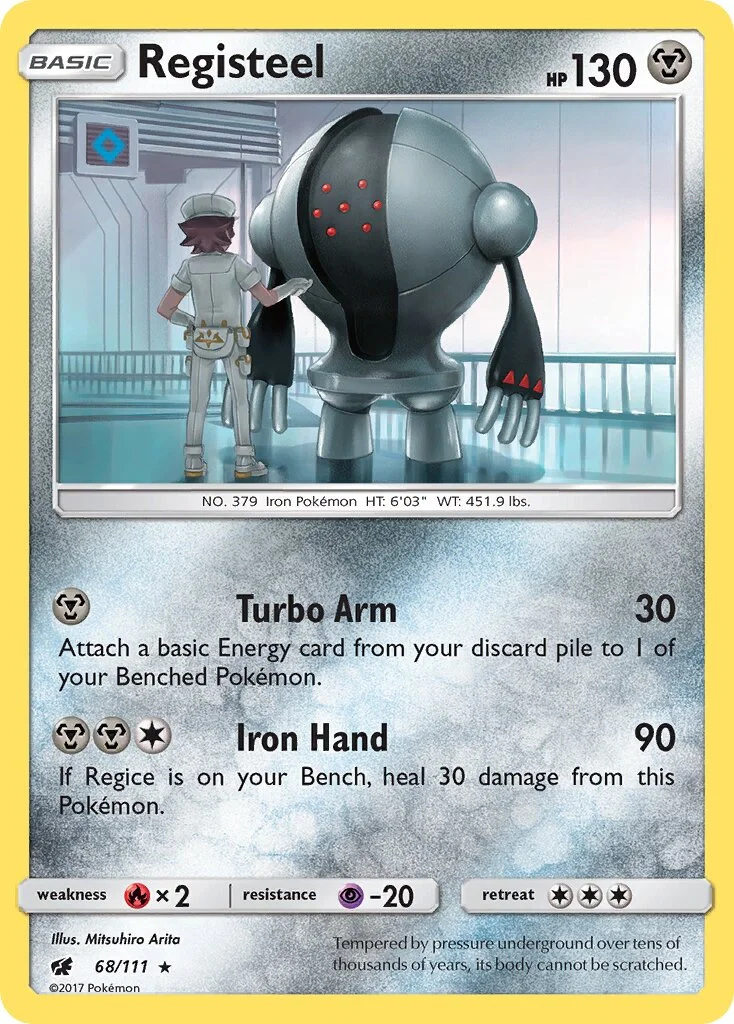 Registeel 「CIN 68/111」「EN」