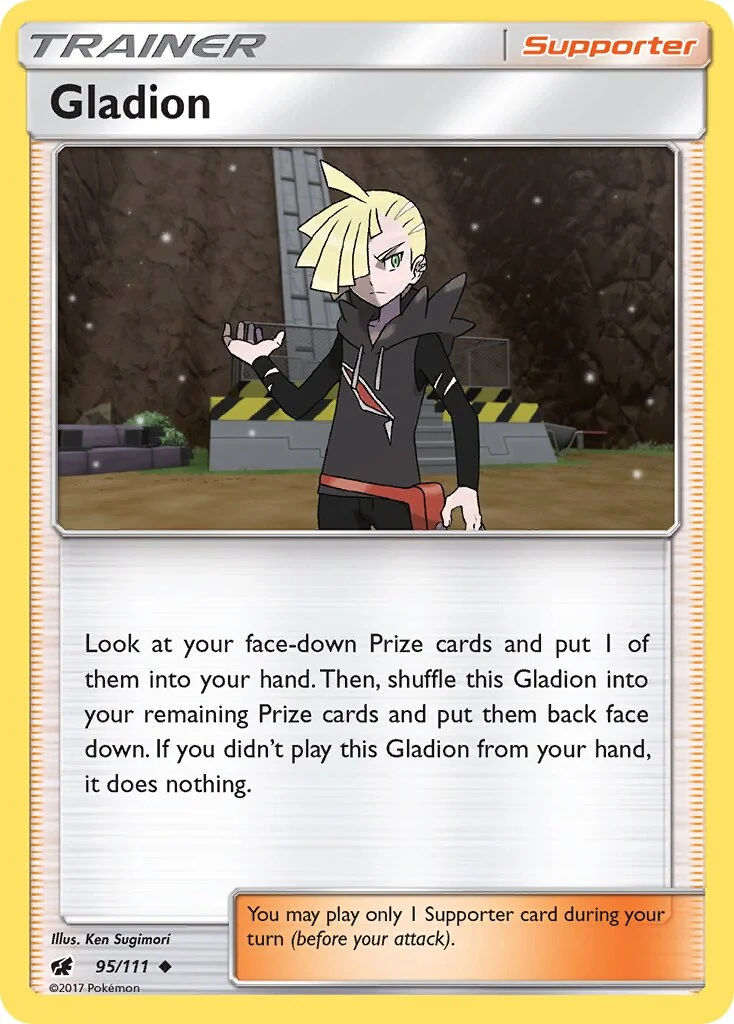 Gladion 「CIN 95/111」「EN」