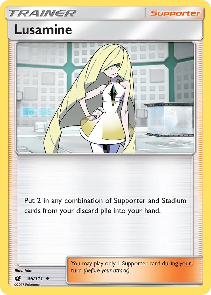 Lusamine 「CIN 96/111」「EN」
