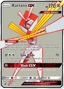 Kartana-GX 「CIN 106/111」「EN」