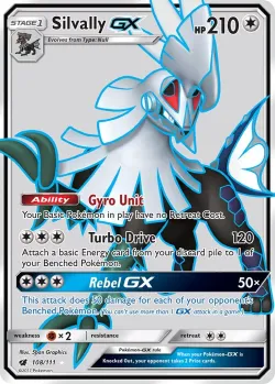 Silvally-GX 「CIN 108/111」「EN」