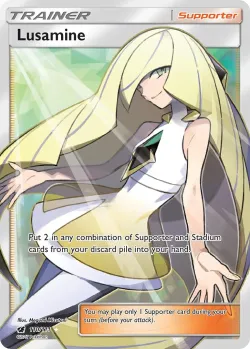 Lusamine 「CIN 110/111」「EN」