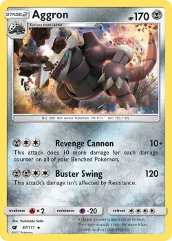 Aggron #67/111 · Pokémon