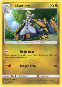 Hakamo-o #76/111 · Pokémon