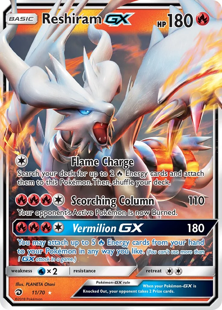 Reshiram-GX 「DRM 11/70」「EN」