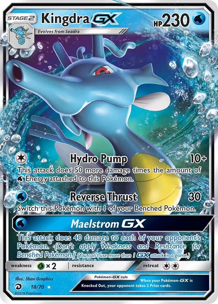 Kingdra-GX 「DRM 18/70」「EN」