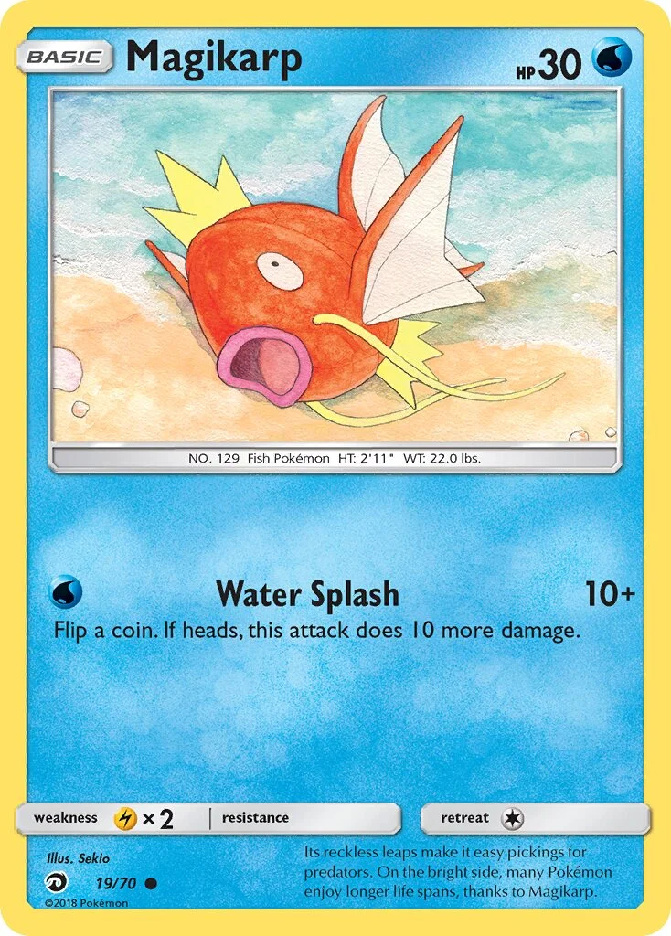Magikarp 「DRM 19/70」「EN」