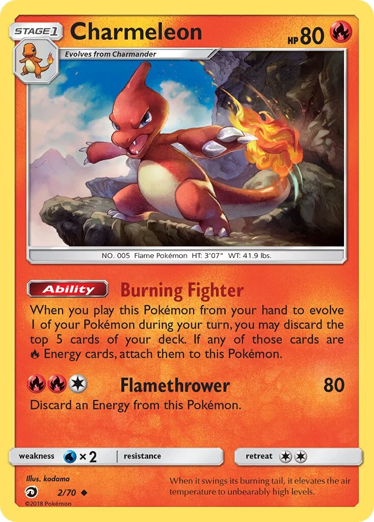 Charmeleon 「DRM 2/70」「EN」