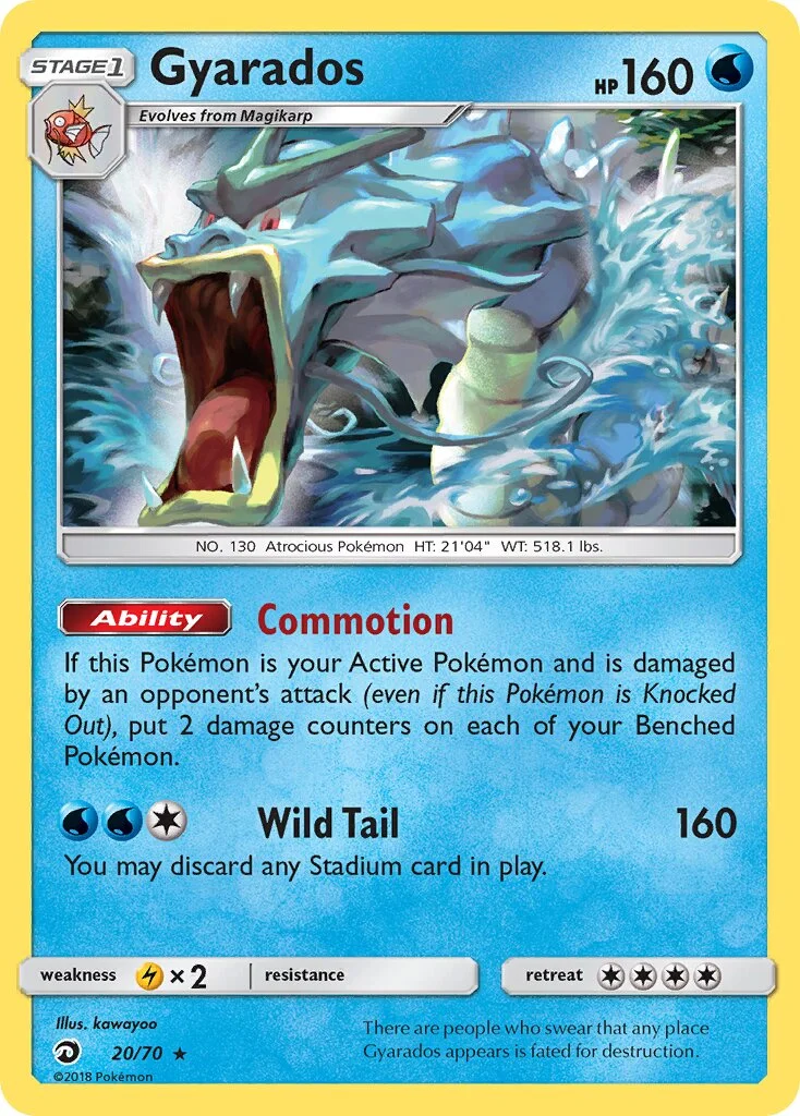 Gyarados 「DRM 20/70」「EN」