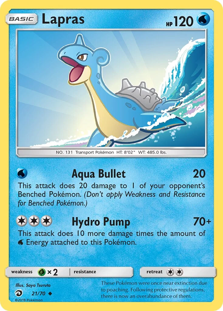 Lapras 「DRM 21/70」「EN」