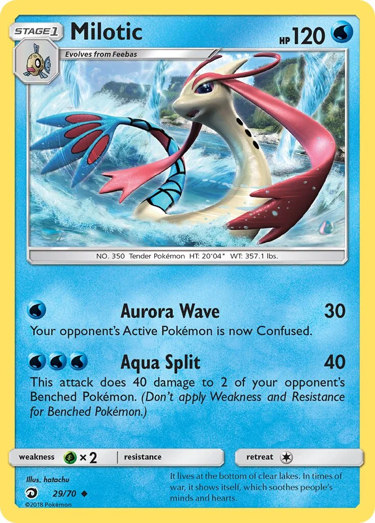 Milotic 「DRM 29/70」「EN」