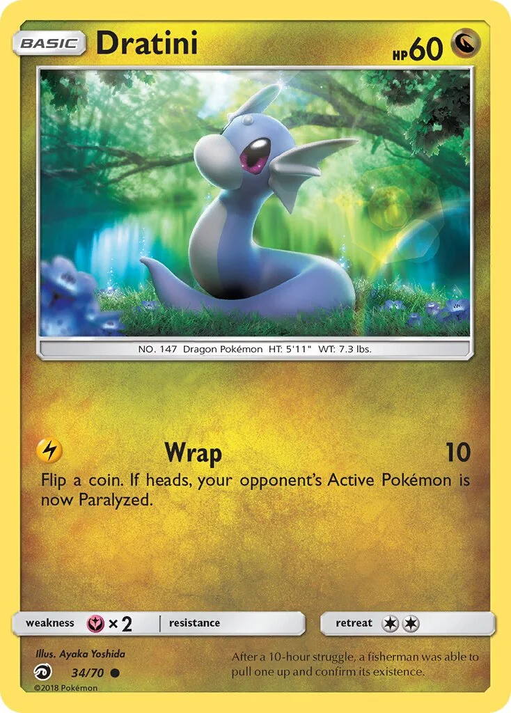 Dratini 「DRM 34/70」「EN」