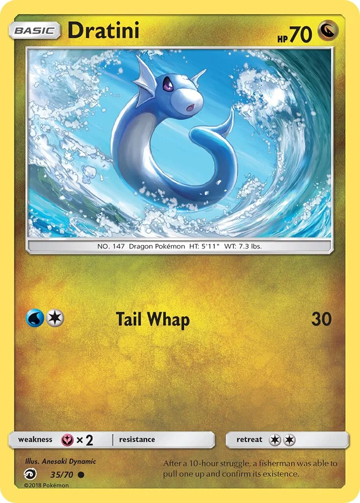 Dratini 「DRM 35/70」「EN」