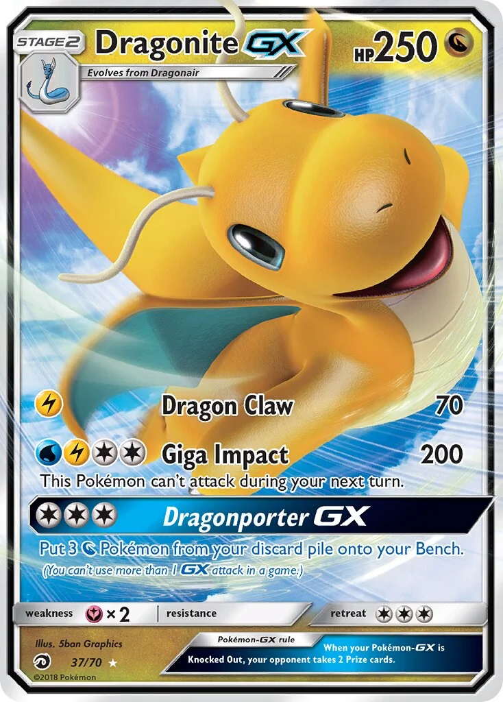 Dragonite-GX 「DRM 37/70」「EN」