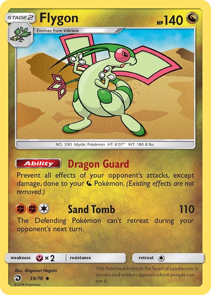 Flygon 「DRM 39/70」「EN」
