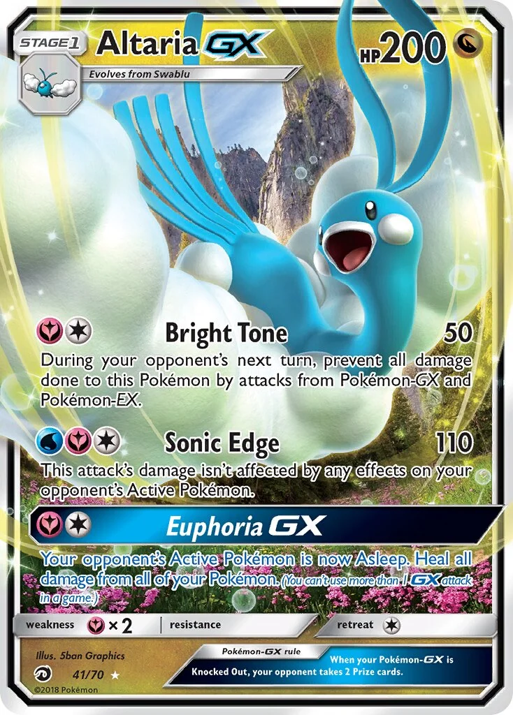 Altaria-GX 「DRM 41/70」「EN」