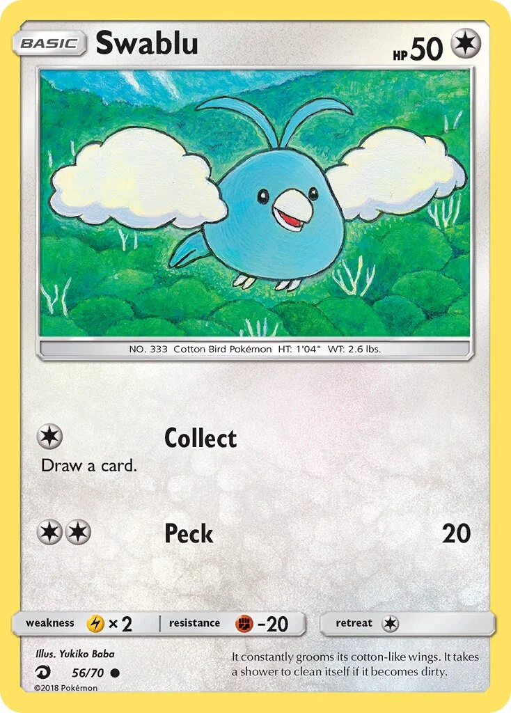 Swablu 「DRM 56/70」「EN」