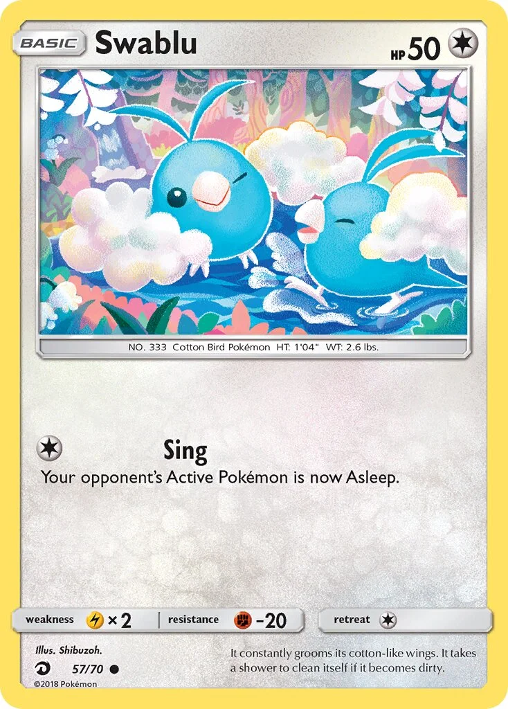Swablu 「DRM 57/70」「EN」