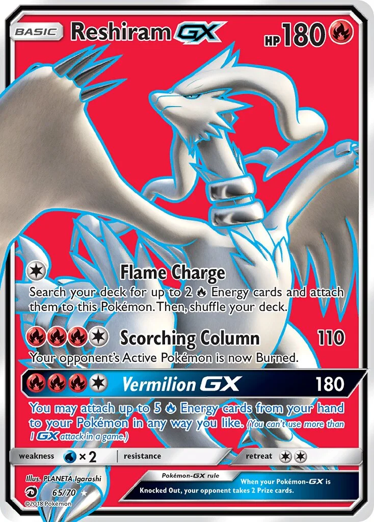Reshiram-GX 「DRM 65/70」「EN」