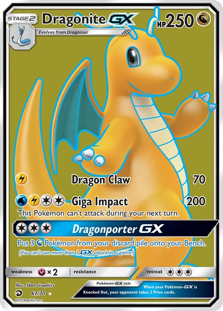 Dragonite-GX 「DRM 67/70」「EN」