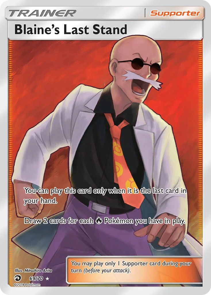 Blaine's Last Stand 「DRM 69/70」「EN」