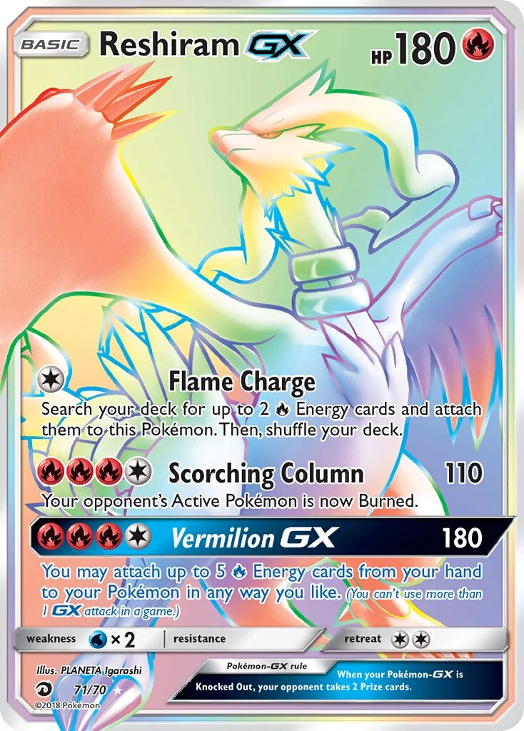 Reshiram-GX 「DRM 71/70」「EN」