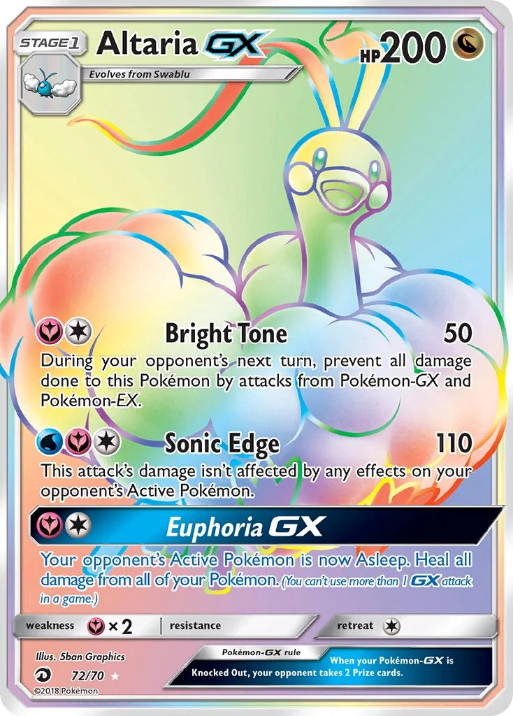 Altaria-GX 「DRM 72/70」「EN」