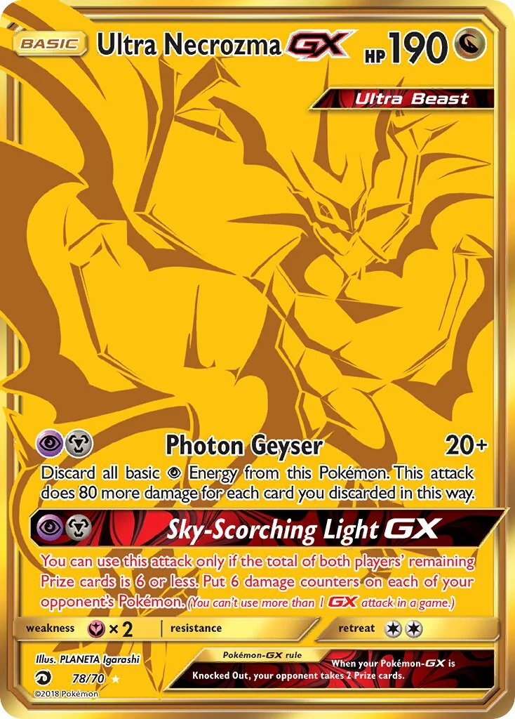 Ultra Necrozma-GX 「DRM 78/70」「EN」