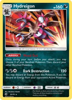Hydreigon #33/70 · Pokémon