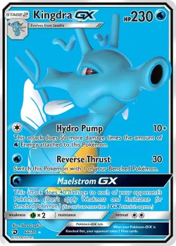 Kingdra-GX 「DRM 66/70」「EN」